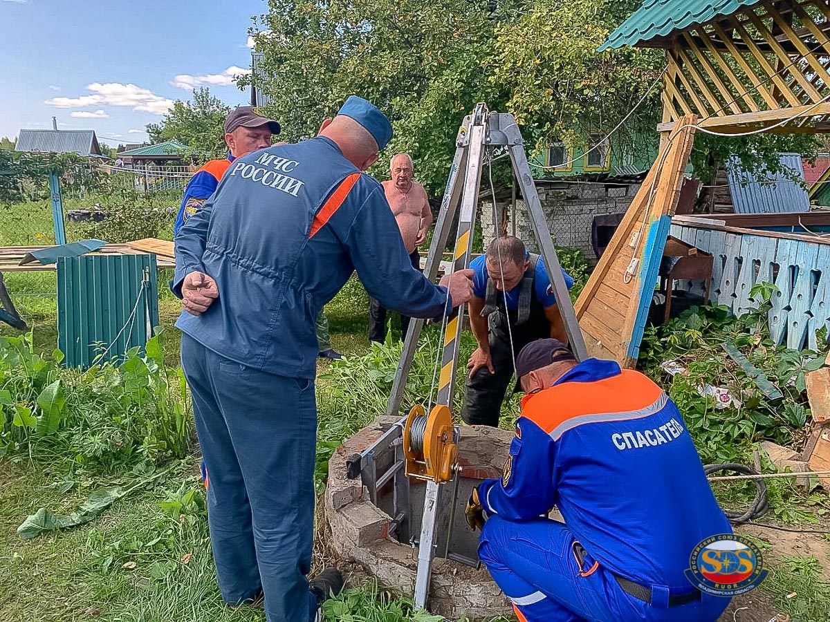 Спасатели на месте происшествия