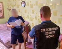 Начальник "Владупрадора" обвинен в получении взятки