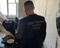 убийство Новокуйбышевск