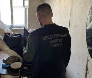 убийство Новокуйбышевск