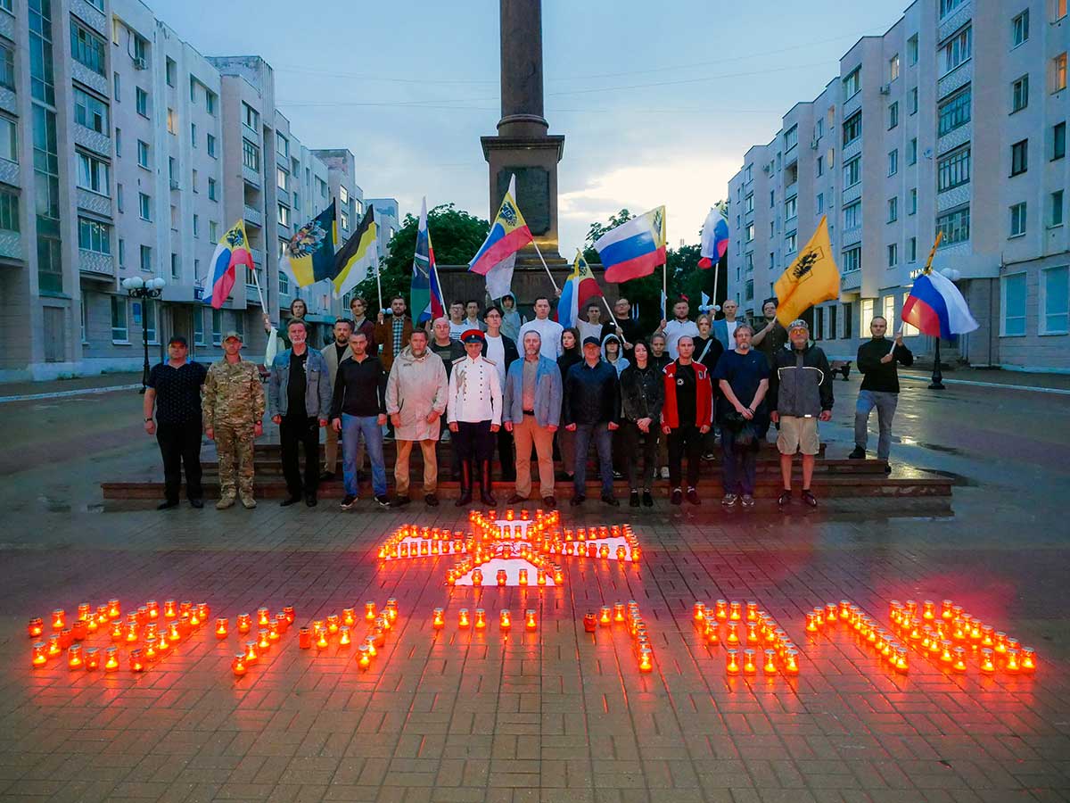 В Орле прошла патриотическая акция «Защитники Отечества»