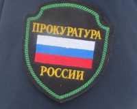 Парфинским пенсионерам выплатили похищенные деньги