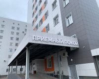 В городе Рязани открылись еще два центра амбулаторной онкологической помощи