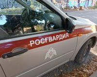 росгвардия