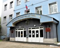 В Великом Новгороде будут судить двух мужчин, убивших одну женщину