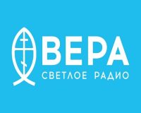 В Рязанской области в СИЗО №1 начало вещание православного радио