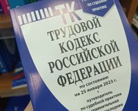 В Ивановской области в учреждении соцобслуживания задерживали зарплату работникам