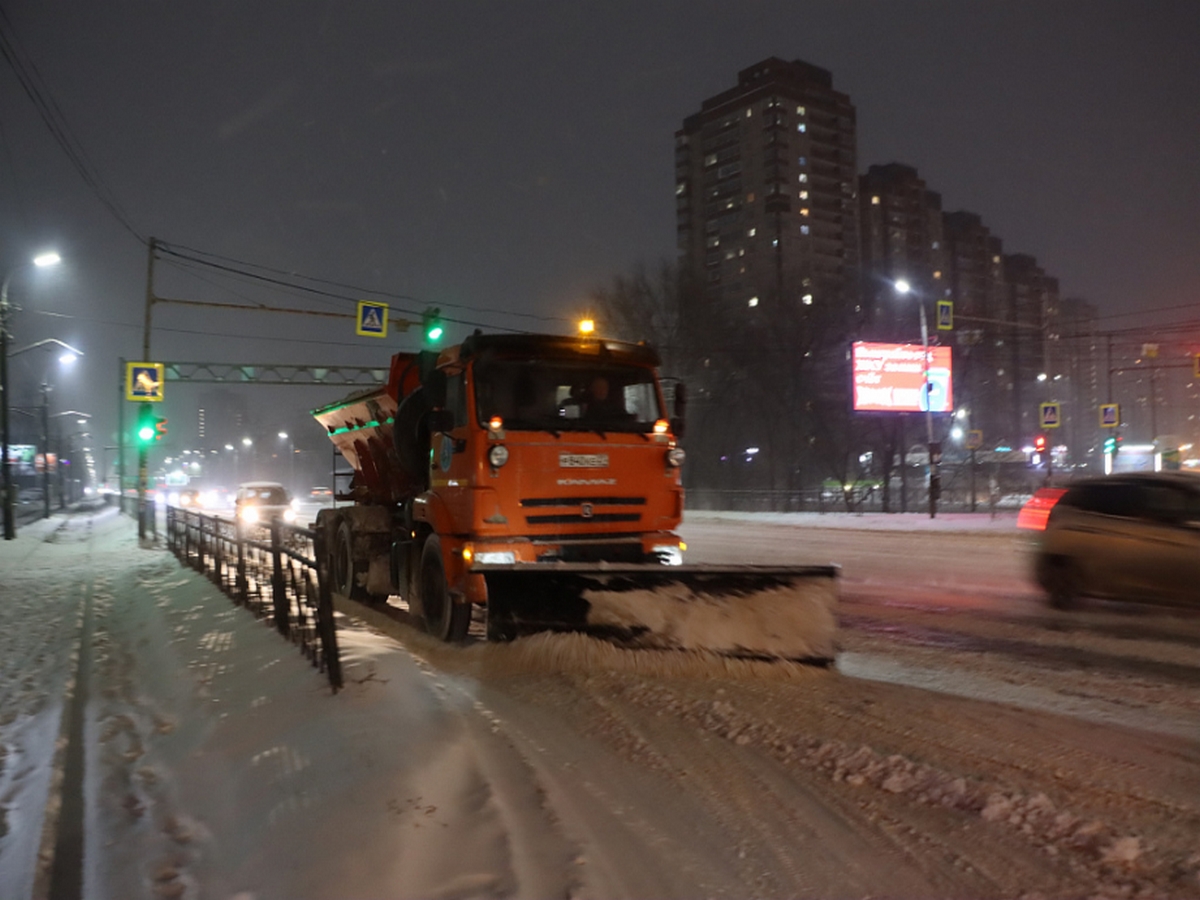 Хабаровск