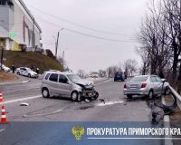 Приморье