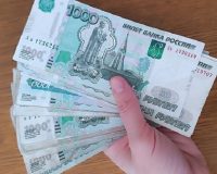 В надежде узнать будущее студентка из Тулы перевела «экстрасенсу» 500 тысяч