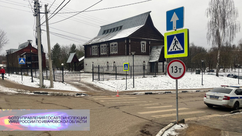 В Фурманове полицейские ищут водителя, который сбил пенсионерку на переходе