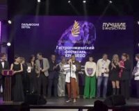 Боровичский фестиваль «Крошево» признан лучшим гастрономическим фестивалем страны