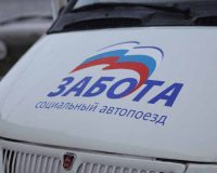 Почти 6,7 тысячи человек осмотрели врачи автопоезда «Забота»