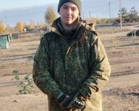 погиб
