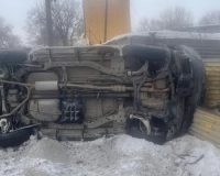 дтп самара