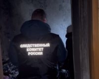 пожар саратов