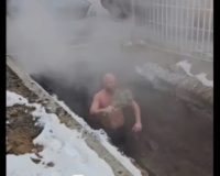 хамам в котловане