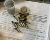 Житель одной из деревень Ивановского района незаконно хранил боеприпасы