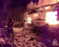 пожар