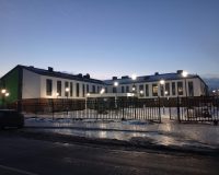 Поликлиника