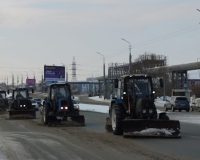 дороги
