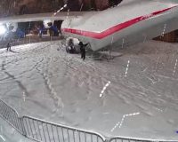 Самолёт