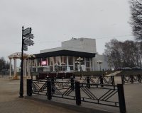 Драмтеатр