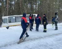 Якутия