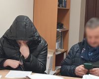 взяточница