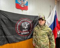 Гаврилов