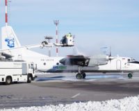 Хабаровск
