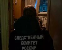 убил соседа