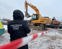 В Великом Новгороде устанавливают обстоятельства причинения травмы строителю