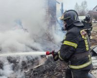 Пожар