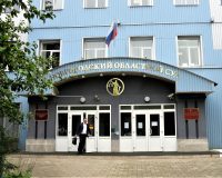 В Великом Новгороде областной суд вынес обвинительный приговор педофилу