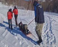 Камчатка