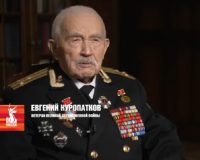 Ветеран ВОВ из Тулы рассказал о погибшем на фронте брате-близнеце