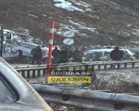 Сахалин