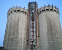 элеватор самара