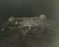 дтп погиб