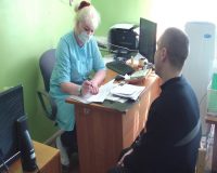 Камчатка