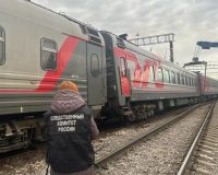вагоны сошли