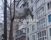 пожар самара
