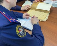 Житель Тульской области убил молодую возлюбленную 20 ударами ножа