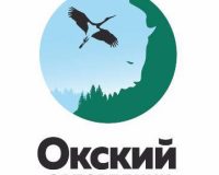 В Рязанской области в Окском заповеднике повысят плату за вход