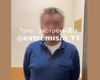 Жителя Тулы силовики задержали за угрозы и призывы убивать русских
