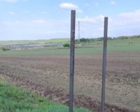 село лох