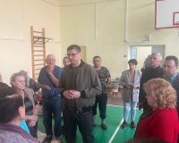 Пункт временного размещения