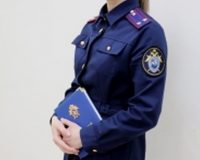 Хабаровск