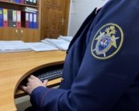 Приморье